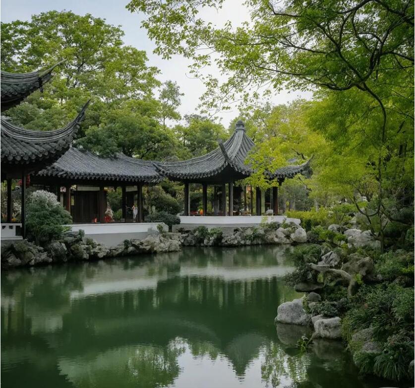 长沙雨花清新餐饮有限公司